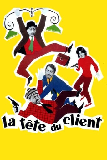 Poster of Las noches de Monsieur Max