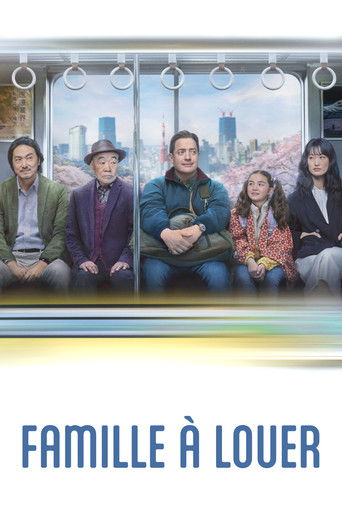 Rental Family (2025)