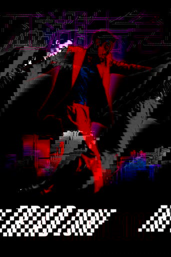 Jiang Hu: The Triad Zone (2000)