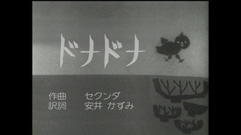 Episode 207