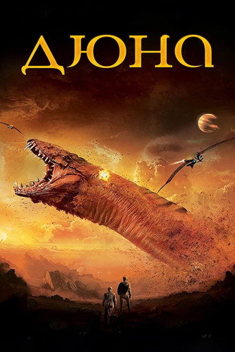 시즌 1