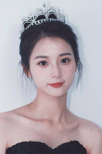 Ma Qianqian photo 5
