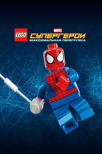 LEGO MARVEL Super Heroes: Maximum Overload LEGO MARVEL Super Heroes: Maximum Overload