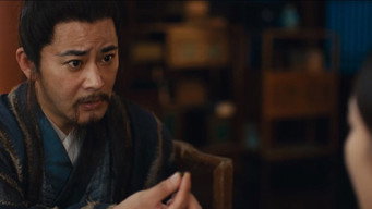 Lantern Festivalin Bianjing – S01E15