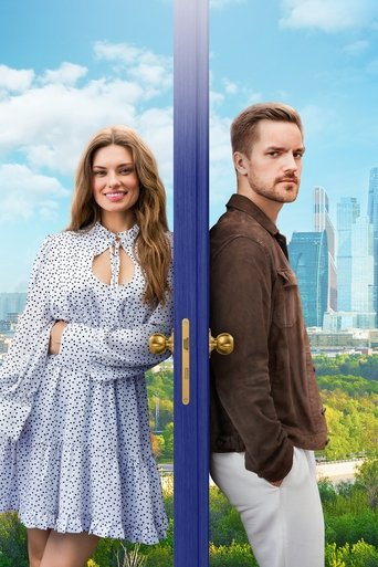 Knock On My Door in Moscow - Season 1 Episode 32   2024