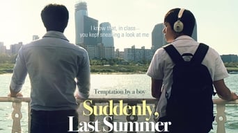 Suddenly Last Summer (2012)