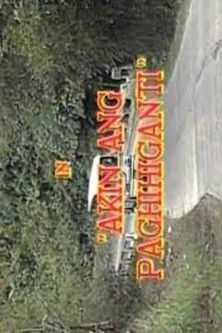 Akin ang Paghihiganti poster