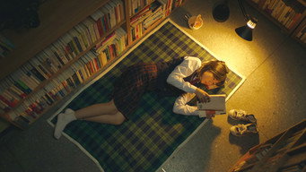 Учениця А (2018)