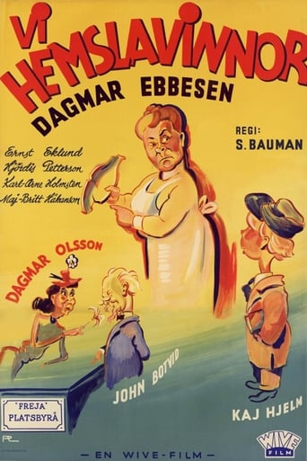 Poster of Vi hemslavinnor