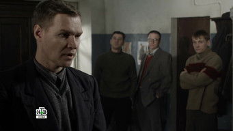 Episodio 9 — Episodio 9