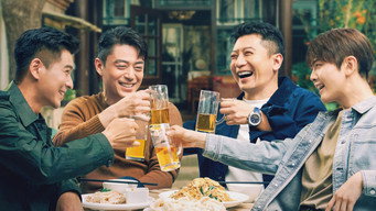 Назавжди молоді (2025-2026)
