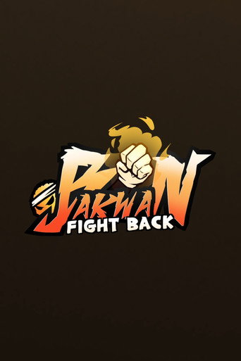 Bakwan: Fight Back The Movie (1970)