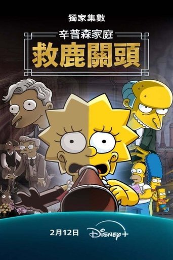 cn