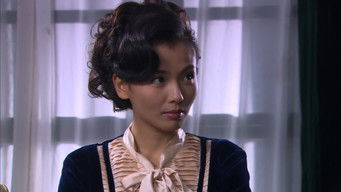 Episode 14 — Episode 14