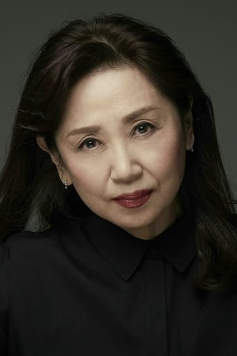 Image of Mami Koyama