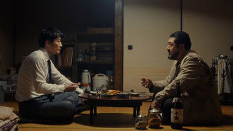 Episode 11 — Episode 11