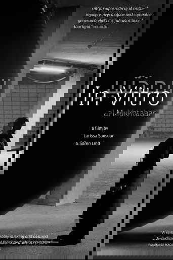 In Vitro (2019)
