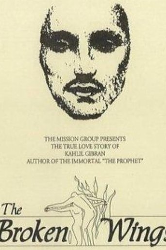 The Broken Wings (1964)
