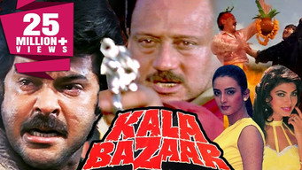 Kala Bazaar (1989)