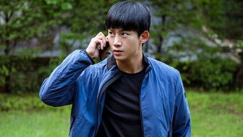 Episode 13 — The People Who Disappeared