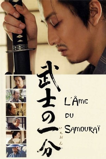 L'âme du samouraï en streaming 