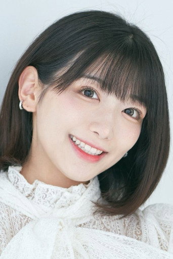 Riko Kuramaru