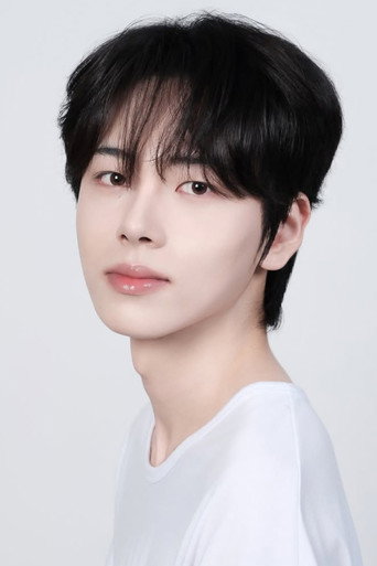 Lee Jeong-hyun profile