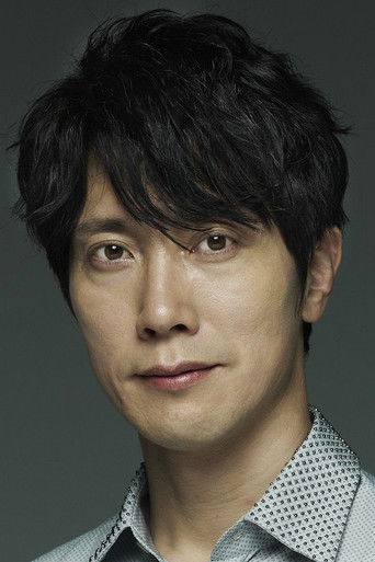 Kuranosuke Sasaki — photo 3