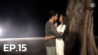 Episode 15 — Episode 15