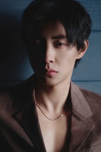 Ma Xiaoyu · foto 3