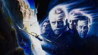 Slipstream media image