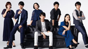 Texting in Tokyo - S1E01