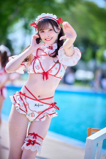 Arina Arata