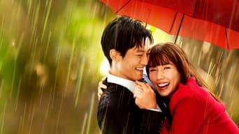 離婚しようよ - Season 1 Episode 2 (2023) 予告編