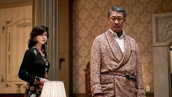 Episode 3 — Episode 3