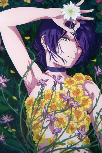 Chainsaw Man - La película: El arco de Reze — poster 48, 2000 × 3000