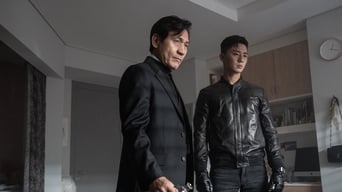 Galeria 1 - The Divine Fury