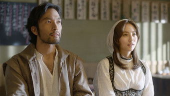 Episode 7 — The Company Commander's Weakness / The Company Commander's Triumphant Return