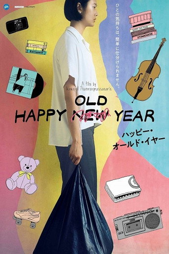 Happy Old Year — Pôsteres 18