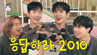 第40話：A Trip to 2010! Help, We Can't Stop Talking!