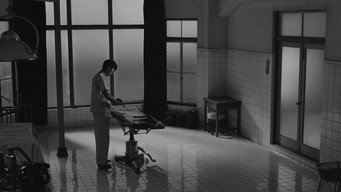 Море і отрута (1986)