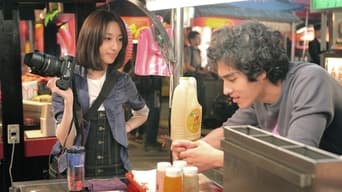 Night Market Hero (2011)