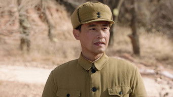 Episode 7 — Episode 7