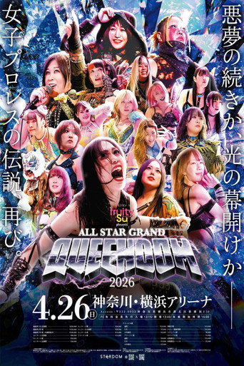Stardom All Star Grand Queendom 2026 poster