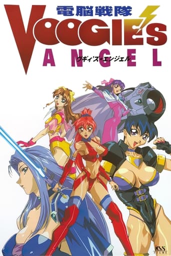 Voogie's Angel 1998