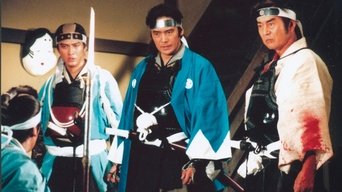 Bloody Journal of the Shinsengumi - S1E01