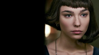 #8 Цитадель: Діана