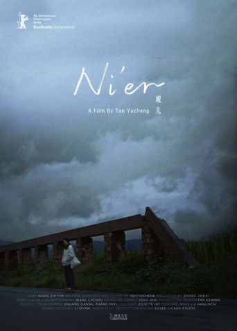 Ni'er (1970)