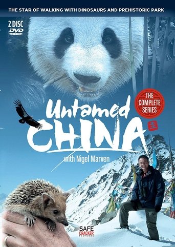 Untamed China: Season 1