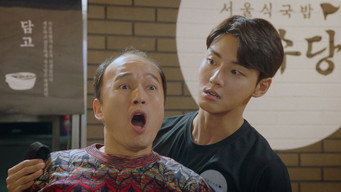 Episode 31 — Episode 31